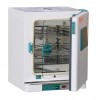 Pastovios temperatūros inkubatorius LBX INC65